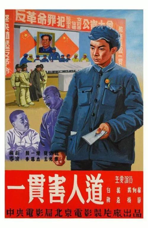 金沢星稜大学学历认证